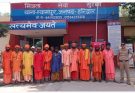 बड़ी खबर: “ऑपरेशन कालनेमी” के तहत 18 बेहरुपी बाबा गिरफ्तार