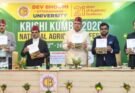 देवभूमि उत्तराखंड विश्वविद्यालय में दो दिवसीय कृषि कुंभ मेले का भव्य समापन