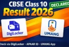 बिग ब्रेकिंग: CBSE 10वीं रिजल्ट 2026 जारी, 93.70% छात्र पास। ऐसे करें चेक