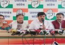 वीडियो: भाजपा विधायक के वायरल पत्र से गरमाई उत्तराखंड की राजनीति, विपक्ष आक्रामक