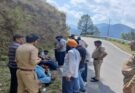बड़ा हादसा: 23 यात्रियों से भरे टेम्पो ट्रैवलर का हुआ ब्रेक फैल। पांच यात्री घायल