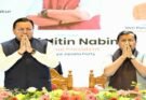 राजनीति: ‘विकसित भारत 2047’ का संकल्प और 2027 की तैयारी, उत्तराखंड में नितिन नवीन का बड़ा संदेश