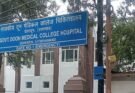 बिग ब्रेकिंग: दून अस्पताल में महिला ने काउंसलर पर लगाया छेड़छाड़ का आरोप, जांच शुरू
