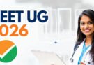 बिग ब्रेकिंग: NEET-UG री-एग्जाम की तारीख घोषित, 21 जून को फिर होगी परीक्षा