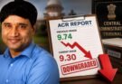 बड़ी खबर: भ्रष्टाचार उजागर करने की सजा? ACR ग्रेडिंग घटाने के खिलाफ CAT पहुंचे संजीव चतुर्वेदी