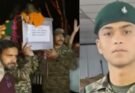 दुःखद: उत्तराखंड ने खोया एक और वीर सपूत, जम्मू में ड्यूटी के दौरान अग्निवीर रोहित रावत शहीद