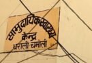 बड़ी खबर: CHC में पांच घंटे की देरी के बाद प्रसूता रेफर, रास्ते में मौत। स्वास्थ्य व्यवस्था पर उठे सवाल