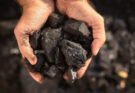 Coal Exchange Rules 2026 लागू, कोयला व्यापार में पारदर्शिता की नई शुरुआत