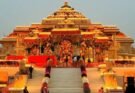 बिग ब्रेकिंग: राम मंदिर ट्रस्ट से RTI पर विवाद, सूचना आयोग में तीन महीने से लंबित अपील