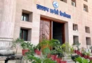 बिग ब्रेकिंग: उत्तराखंड तकनीकी विश्वविद्यालय में पेपर लीक! परीक्षा से पहले वायरल हुए प्रश्नपत्र, दो सेमेस्टर परीक्षाएं रद्द