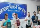 गुड न्यूज: उत्तराखंड बोर्ड सुधार परीक्षा का रिजल्ट जारी, हाईस्कूल में 83.13% और इंटर में 73.35% छात्र पास