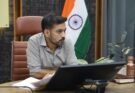 अल्टीमेटम: राजस्व वसूली में लापरवाही पर डीएम का सख्त संदेश, लक्ष्य से पीछे विभागों को तुरंत सुधार के निर्देश