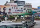 राजनीति: उत्तराखंड में 2027 की जंग तेज! वोटर लिस्ट पर हल्लाबोल, कांग्रेस ने मजबूत किया मीडिया नेटवर्क
