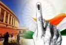 बिग ब्रेकिंग: निकाय चुनाव की अधिसूचना जारी, सहकारी बैंकों के लिए BJP ने घोषित किए उम्मीदवार