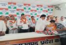 राजनीति: भाजपा पर कांग्रेस का तीखा हमला, ओबीसी नेता समेत दर्जनों कार्यकर्ताओं ने थामा कांग्रेस का दामन