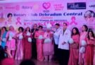 Health: स्तन कैंसर को मात देने वाली महिलाओं का सम्मान, विशेषज्ञों ने बताया समय पर जांच का महत्व