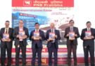 PNB के राजभाषा समारोह में कवि सम्मेलन की धूम